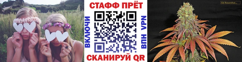 Продажа наркотиков Борисоглебск Кокаин  Конопля  ЭКСТАЗИ  ГАШ  Мефедрон 