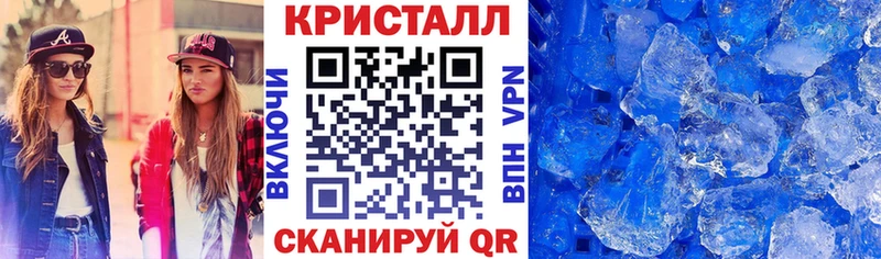 АМФ 98%  Борисоглебск 