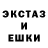 Alpha-PVP мука VESTA Style