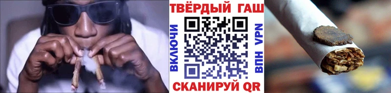 ссылка на мегу маркетплейс  darknet формула  ГАШИШ 40% ТГК  Борисоглебск 