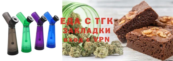 кокаин перу Армянск