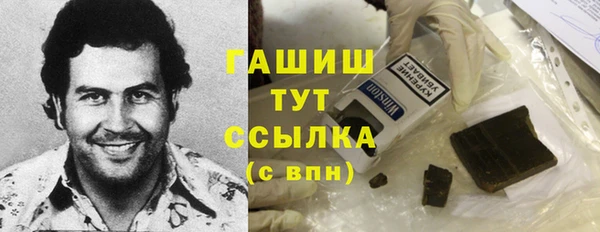 сатива Аркадак