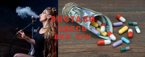 сатива Аркадак