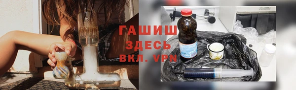 кокаин перу Армянск