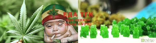 кокаин перу Армянск