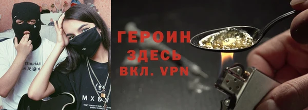 кокаин перу Армянск