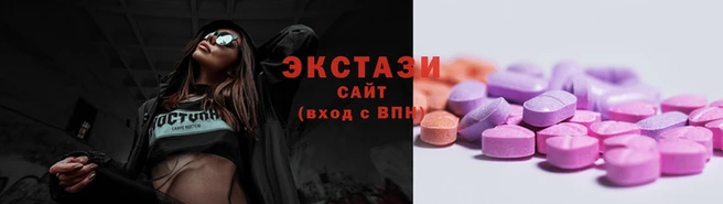 кокаин перу Армянск