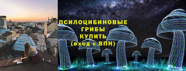 мефедрон Арсеньев