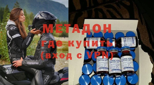 сатива Аркадак