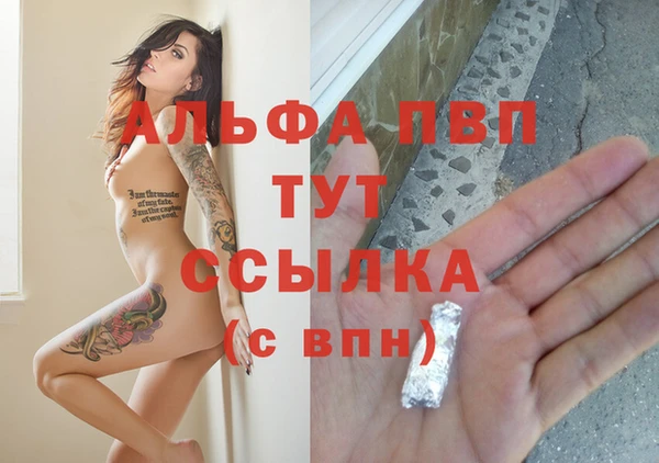кокаин перу Армянск
