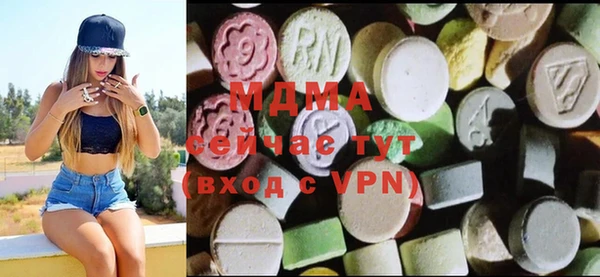 сатива Аркадак