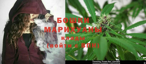 кокаин перу Армянск