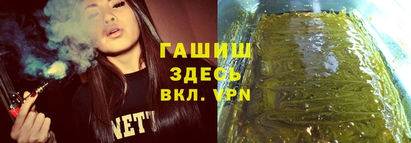 кокаин перу Армянск