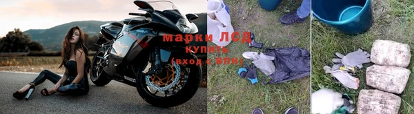 кокаин перу Армянск