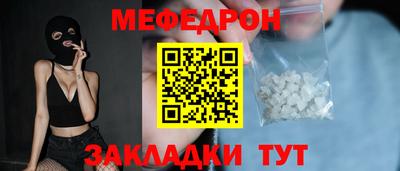 a pvp Аргун