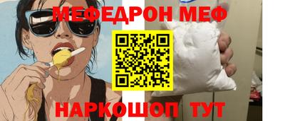 a pvp Аргун