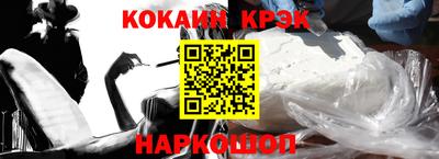 молекула духа Апрелевка