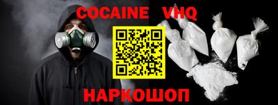 a pvp Аргун