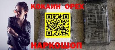 a pvp Аргун