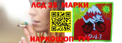 a pvp Аргун