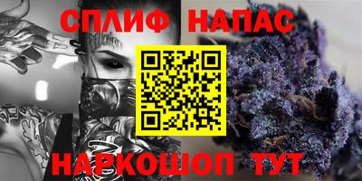 молекула духа Апрелевка