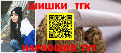a pvp Аргун