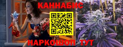 молекула духа Апрелевка