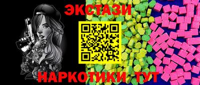 a pvp Аргун