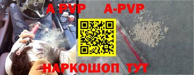 сатива Гагарин