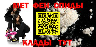 тгк Апшеронск