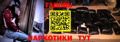 a pvp Аргун