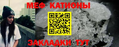 тгк Апшеронск