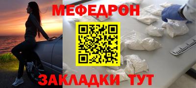 молекула духа Апрелевка