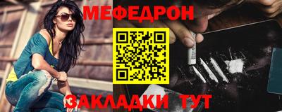 марки lsd Гатчина